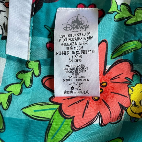 Disney character dress - Picture 4 of 4